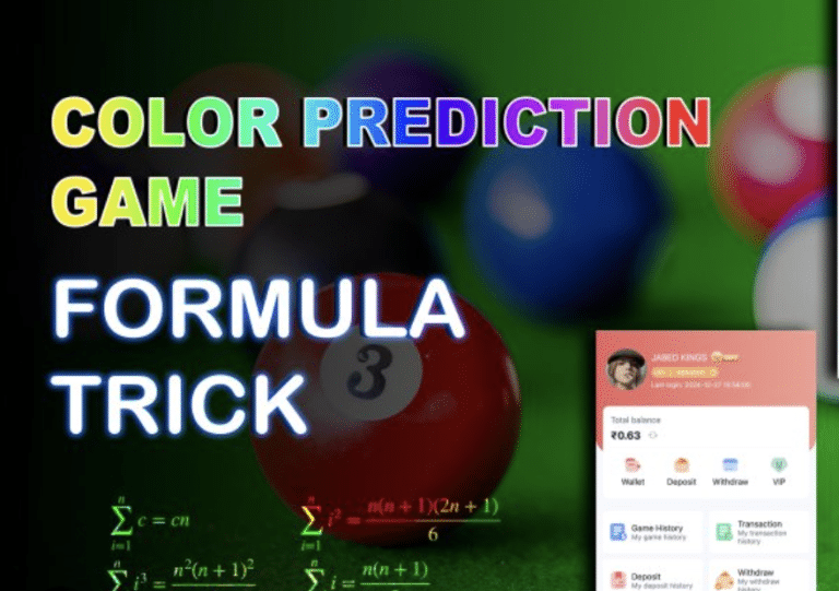 Color Prediction Game Tricks