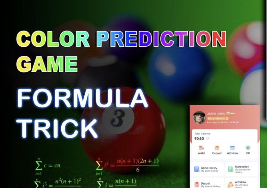 Color Prediction Game Tricks