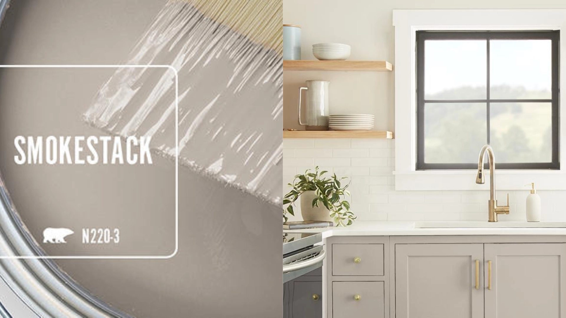 Behr Smokestack paint swatch next to kitchen with taupe cabinets